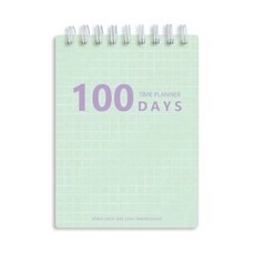珠友 NB-12660/NB-12560 60K自填式100天計劃本/學習計劃/學習衝刺/旅行規劃/目標倒數計劃, 1個, NB-12560-03 輕桂綠