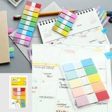 루나mall 팝업플래그 5색 20매 강의노트