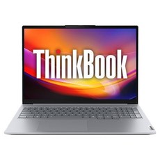 레노버 2026 씽크북 16AHP G9 R5 AI 라이젠5 라이젠 200 시리즈, Pebble Grey, 21UT005BKR, 4TB, 32GB, 윈도우 11 홈