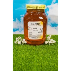 [지리산벌꿀] 산청에서 온 꿀단지 가득! 가성비 대용량 천연 야생화향 꿀, 1개, 2.4kg