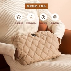 USB充電數顯暖手套 無水暖手 智能溫控 便攜式石墨烯暖手寶 雙面發熱暖手袋, 纵色石墨烯暖手宝【送USB线】