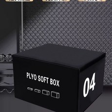 4단 박스점프 크로스핏 스텝박스 점프운동 플라이오매트릭, AX. 수출 품질 No. 04 성인 점프 박스 색상에