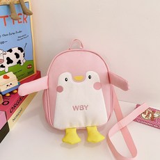 雙肩包卡通公仔幼兒園書包3-5歲可愛男女童揹包防走失兒童小書包, 1個, 粉色:如圖