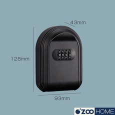 密碼鎖鑰匙盒 安全密碼鎖設計, 1個, 黑色｜帶鎖鑰匙盒, 黑色