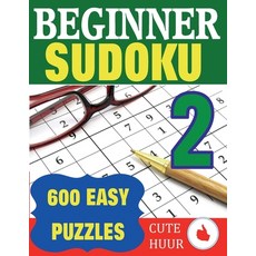 (영문도서) Beginner Sudoku 2: 600 Easy Large Print Puzzles Paperback, Paul MC Namara, English, 9789527278529