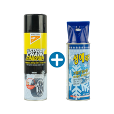 차량용 스프레이체인550ml+성에제거제420ml 세트, 스프레이체인 + 성에제거제, 1개