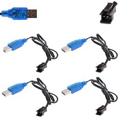 3.7V RC 배터리 충전기 4개의 리포 400mA NiMhNiCd USB SM2P 보트카 트럭 장난감 포트, 3.7V RC 배터리 충전기 4개의 리포 400mA N
