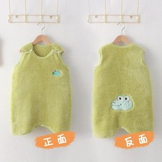 寶寶無袖睡袋 珊瑚絨 秋冬保暖 背心式防踢被