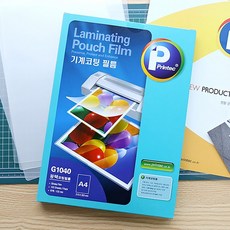 (프린텍) A4 기계 코팅지 100mic 100매 1권 G1040E (정전기방지) 라미네이팅 필름