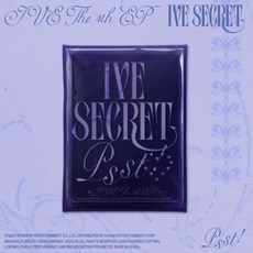 (Psst! Ver.네이비색)아이브IVE THE 4th EP IVE SECRET XOXZ