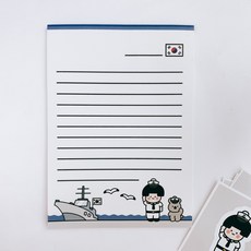 곰신 군인 편지지 떡메모지 2권 세트 (육군 공군 해병 해군), 해군 2권 SET