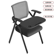 책걸상 1인용 학원 강의실 책상 의자 세트 일체형, 그레이+대형 필기대