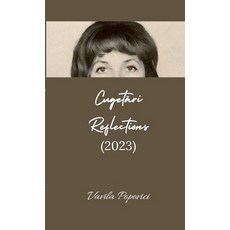 (영문도서) Cugetari (Reflections) 2023 Paperback, Lulu.com, English, 9781387375028
