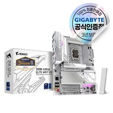 [바이오하자드 증정]GIGABYTE Z890 AORUS ELITE WIFI7 ICE 피씨디렉트