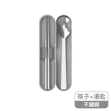 樂扣樂扣 極簡便攜環保餐具3件組(筷子 湯匙) 304不鏽鋼, 1組, 筷子+湯匙
