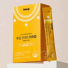 루업 굿데이 치어업 홍경천추출물 스트레스 피로 개선 비타민B 마그네슘 아연 셀렌 1box(20포), 20g, 20개