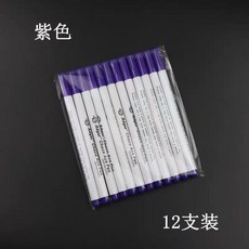 Adger 水溶筆 服裝畫線點位筆 自動消失筆, 1個, 紫色