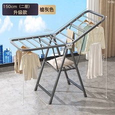 DFMEI 摺疊晾衣架落地家用陽臺曬衣架室內掛衣架子多功能戶外曬被子神器, 1個, Y215Q-1.5米槍灰色-雙層款:如圖