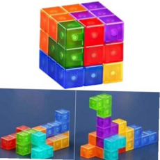 아동퍼즐 큐브 자석 소마큐브 카드포함 두뇌개발 창의력 선물