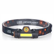 LED 헤드랜턴 후레쉬 D2054 10W COB 충전식 라이트 해루질 사냥 캠핑 등산 낚시 디제이디, 1개, 상세 설명 참조