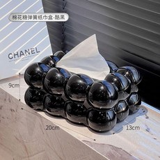 棉花糖彈簧紙巾盒 奶油 客廳 茶几 創意設計, 1個, 黑色1個