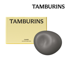 [백화점발송] 탬버린즈 카 디퓨저 미니 (4종 택1) 차량용방향제, 1개, CHAMO (카모-5g)