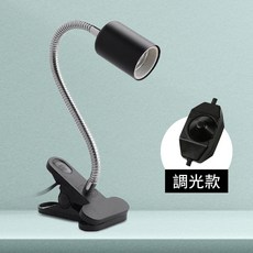 沐曜 寵物保溫燈, 1個