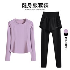 速幹透氣長袖健身服套裝女秋季網孔設計 後口袋可放手機 跑步瑜伽服