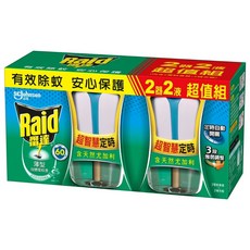 雷達 超智慧薄型液體電蚊香組(電蚊器x2 電蚊液x2) 41ml, 尤加利