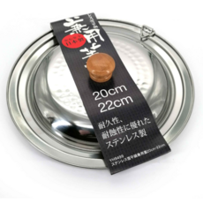 요시카와 편수냄비 인덕션 가스렌지 스텐 일본 냄비, 요시카와 뚜껑 18/20cm(겸용), 1개