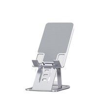 Forpeach 스마트폰 태블릿PC 울트라 씬 접이식 다기능 금속 거치대, 1개, 티타늄 실버