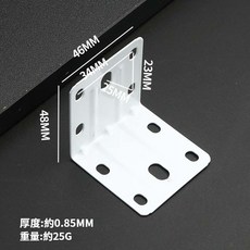 水滴購物 不鏽鋼內角鐵 L型角碼 浴櫃角碼, 1個, 46*48烤漆白色, 白色