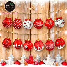 摩達客 紅白彩繪球聖誕木質吊飾 12款圖案36件組 交換禮物 耶誕派對佈置, 1個
