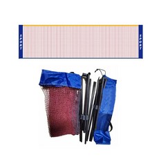 런웨이브 휴대용 다용도 네트/ 간이 족구장 배구 배드민턴/ 동호회 계모임 스포츠 용품, 1개, LW다용도네트5.1미터