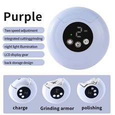 家用自動磨甲器電動指甲刀兒童成人打磨拋光防夾指甲鉗美甲打磨機, 1個, CH-707磨甲器(紫色)英文:如圖
