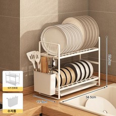 이오 틈새식기건조대 싱크대식기건조대 식기건조대, 화이트 젓가락, 1개