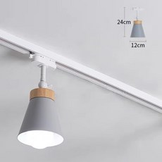 HUGO LIGHTING 陶瓷燈頭北歐軌道燈 E27可替換燈泡投射燈, 1個, 灰色,吊線款 (白軌道接頭)線長150公分可客