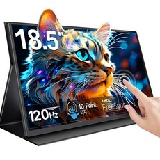 ZETYPE 터치 120Hz 휴대용 모니터 IPS 18.5inch 대화면 포터블 모니터 HDR UTouch, 185T11, 46.99cm