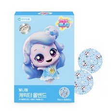 캐치티니핑 빛나핑 캐릭터 올밴드 원형 주사밴드, 1개, 16개입