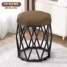 콘솔 스툴 희자 북유럽 화이트 1개 구름 높은 원형, 블랙 프레임 - 커피컬러 스노우워싱 벨벳