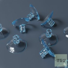 알록달록 흡착고무 고무흡착판, 22(16개입)