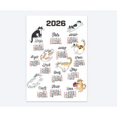 2026년 고양이 강아지 일러스트 달력 제작 대량구매, 1매
