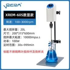 디지털 전기 혼합기 실험실 디졸바 믹서, XREM-60S디지털60W10000mPa.s