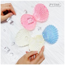 조개 디자인 소품 보관함 조개껍질소품