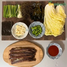 온미락 포항 구룡포 한서네과메기 10미 20미 삼정 과메기 꽁치 청어 야채세트 가능, 꽁치 10미(20쪽)  손질
