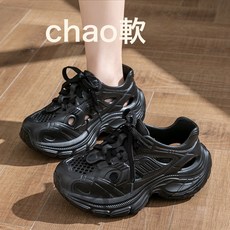 洞洞鞋女夏季外穿ins潮時尚繫帶厚底增高防滑踩屎感包頭老爹鞋女