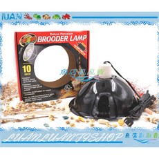 ZOO MED陶瓷夾燈L號25cm(附吊夾)爬蟲二棲類專用E27燈罩, 黑色, 1個