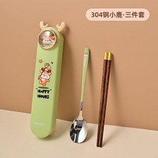 304卡通兒童餐具套組, 1個, 食品級304勺雞翅木筷盒子動物系列