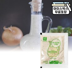 에이치에이유통 아워홈 어니언 크림 드레싱 40g 양파 샐러드용 야채 디핑소스, 1개, 40ml