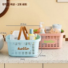 판다 자석 수납홀더 간식보관 세트 수납함 밀봉클립 대나무 모양 주방용품, 1개, B. 랜덤 색상-색상 지정 안 함